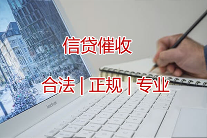 借款合同诉讼时效期限解析